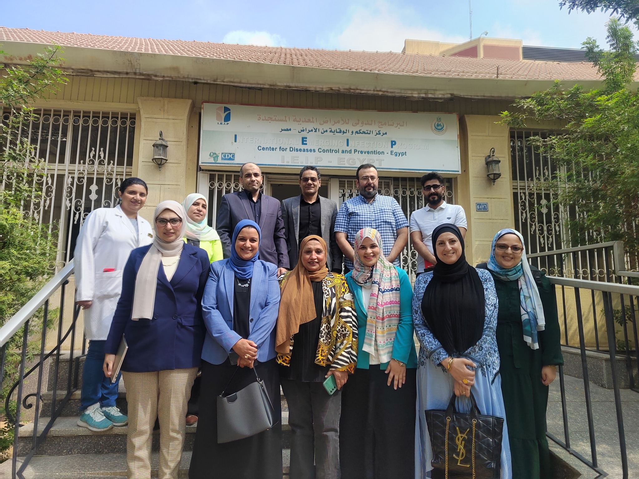 Iraq Field Epidemiology Training Program