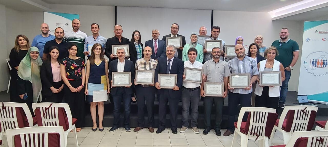 Lebanon Field Epidemiology Training Program