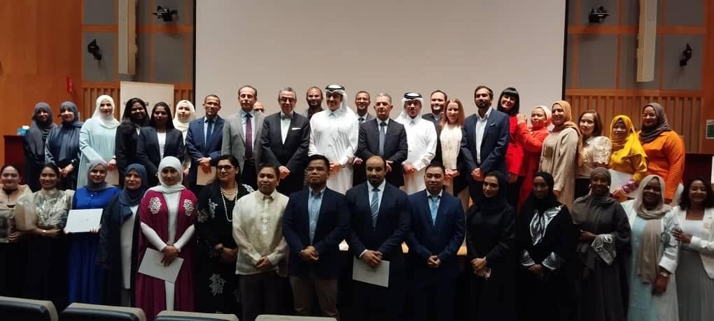 Qatar Field Epidemiology Training Program
